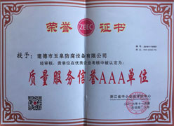Ŵ
